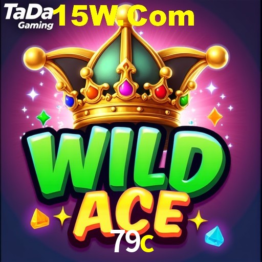 79c