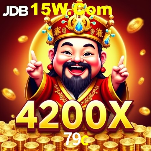 Flash Promotion 79c